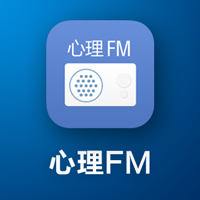 心理FM普通下载安装