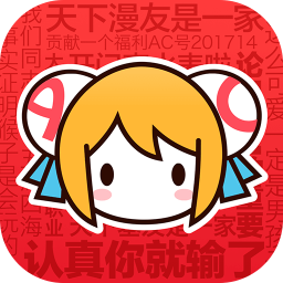 acfun下载旧版2023