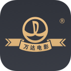 万达电影国际版官网下载