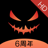 南瓜电影HD2020旧版本下载安装