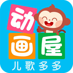 多多动画屋旧版2022官方版