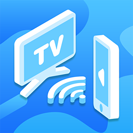 互动投屏TV电脑版下载安装