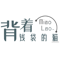 背着钱袋的猫极速版下载安装
