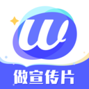 旺影视频模板官网入口