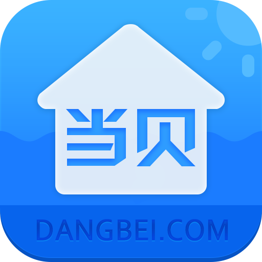 当贝桌面ios安装包官网