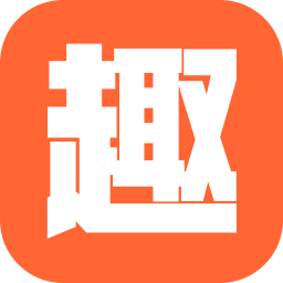 趣频道下载并安装