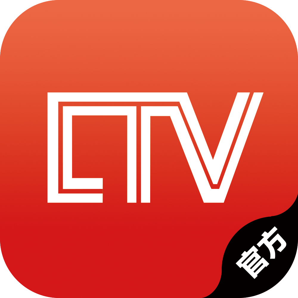有线电视2025版下载