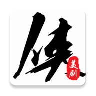 美剧侠网页版登录入口官网