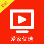 爱家优选极速版2024官方正版最新