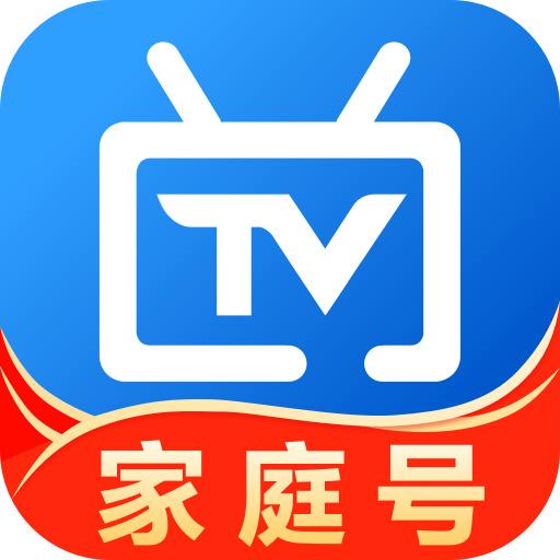 电视家观看入口