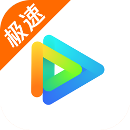 云视听极光版本下载