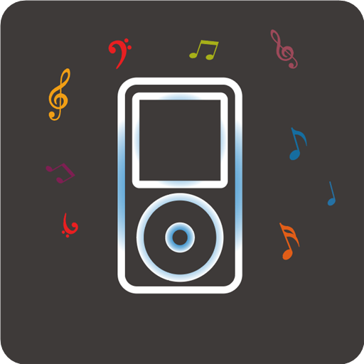 音效音乐播放器HD官方下载