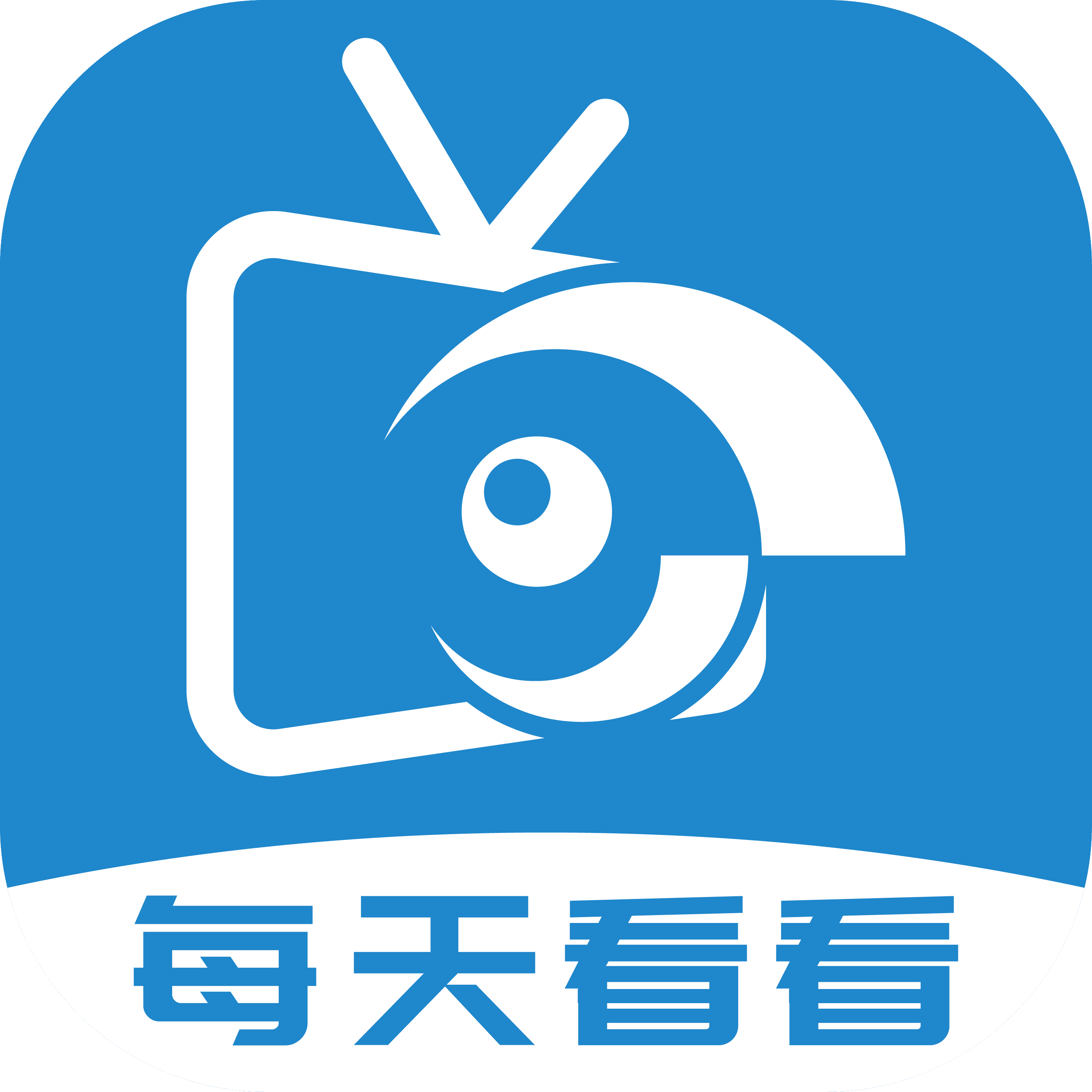 每天看看安装包apk