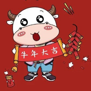 福牛影音安装官网
