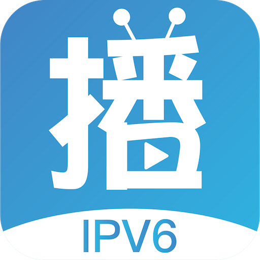 播播TV下载并安装