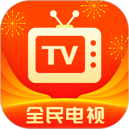 云图手机电视直播看球app官网入口