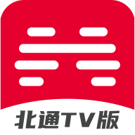 北通游戏厅页面登录