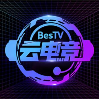 BesTV云电竞免费足球比赛直播平台app