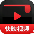 快映视频老版本安装包