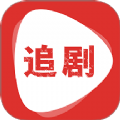 雅辰追剧神器官方HD版