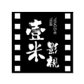壹米影视旧版本历史大全