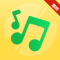 酷听免费音乐播放器经典版app下载