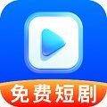 免费短剧即刻嗨2017经典版旧版本下载