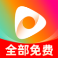 免费短剧影视HD2019旧版