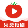 番喜免费短剧·APP下载