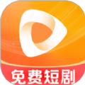 免费短剧合集老版本下载2018旧版安装