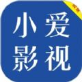 小爱影视大全观看