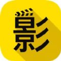 逸彩影视app官方正版下载链接