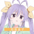 短笛盒子客户端电脑版