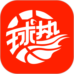 球热体育免费观看足球比赛app