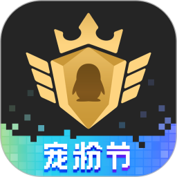 企鹅电竞hd版高清看球app
