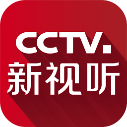 cctv新视听免费nba比赛直播app