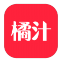 橘汁全部所有旧版本