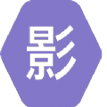 影时代老版本下载2015旧版安装