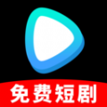 免费微好剧旧版下载安装