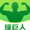 绿巨人官网登录入口手机版