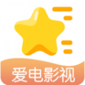 爱电影视大全旧版下载2016