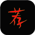 荐片助手apk下载安装包