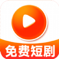 免费热门短剧2022HD安卓旧版下载