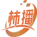 柿播小内存版