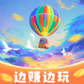 蓝天之旅经典版本814