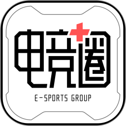 电竞圈看球直播下载官网