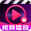 私影播放器官方正式版