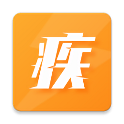 疾风比分免费足球app下载