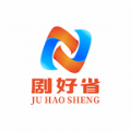 剧好省2019HD安卓旧版下载