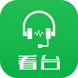 看台吧官方比赛直播app